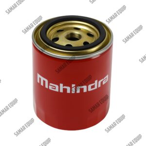 MAHINDRA TRACTOR- GENUINE OIL FILTER (PART# 005557147R91 / 006017310B1 / 005556868R91)