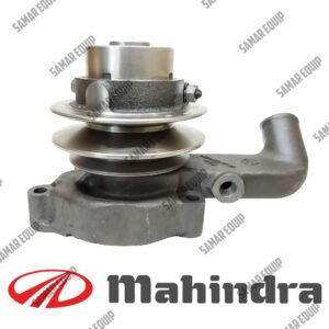 MAHINDRA TRACTOR - GENUINE WATER PUMP (PART# 005554716R92)