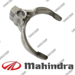 MAHINDRA TRACTOR - GENUINE FORK FIRST TO FORTH SPEED (PART# 000016341P04)