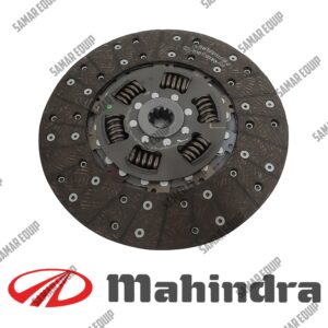 MAHINDRA TRACTOR - GENUINE CLUTCH PLATE ASSEMBLY (PART# 006510133B91)