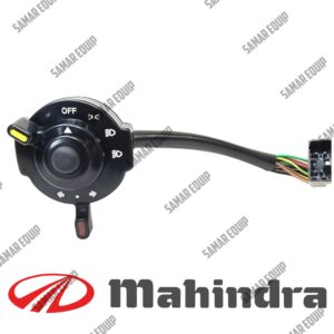 MAHINDRA TRACTOR-GENUINE COMBINATION SWITCH (PART# 007700664D91 / E007700664D91)