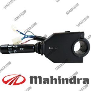 MAHINDRA TRACTOR-GENUINE COMBINATION SWITCH (PART# 007704129B91 / MODEL# 3325 3525 5525)