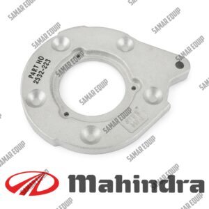 MAHINDRA TRACTOR - GENUINE BRAKE ACTUATING DISC (PART# 006508448B1)