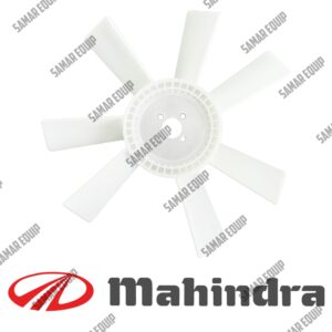 MAHINDRA TRACTOR - GENUINE FAN BLADE 7 WING (PART# 005557136R1)