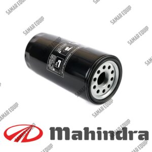 MAHINDRA TRACTOR - GENUINE FILTER ASSEMBLY (PART# 007205324B1)