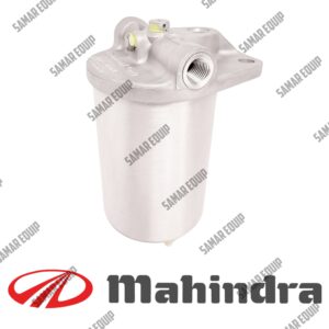 MAHINDRA TRACTOR - GENUINE FUEL FILTER ASSEMBLY (PART# 006010610B91)