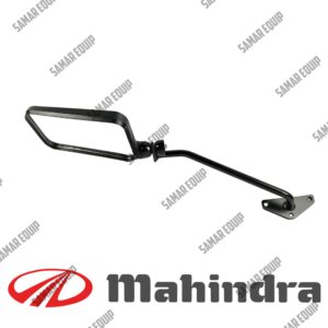 MAHINDRA TRACTOR - GENUINE MIRROR ASSEMBLY (PART# 005552613R93)